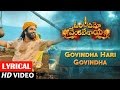 Om Namo Venkatesaya Songs |Govindha Hari Govindha Song lyrical|Nagarjuna,Anushka Shetty|MM Keeravani