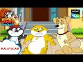 ഡോ റാബിറ്റ് | Honey Bunny Ka Jholmaal | Full Episode In Malayalam | Videos For Kids
