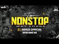 NONSTOP - TAPORI DANCE MIX JBP STYLE,DESHI RAHI,EDM, BHOJPURI MIX,[ DJ YS -DJ REMUS OFFICIAL]#djrms