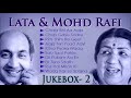 Mohammad Rafi & Lata Mangeshkar Super Hits  Top 10 Lata & Rafi Old Songs  90's Hindi Song Collect