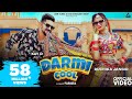 Darmi Cool (Official Video) : Ruchika Jangid | Kay D | Haryanvi Song
