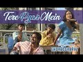 Tere Pyaar Mein - Pritam | Arijit Singh | Choreography  By Tanya Bhushan |  |THE KINGS |