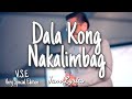 Dala Kong Nakalimbag -Bro. Eli Soriano ✓Lyrics✓ (Very Special Edition)