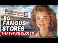 20 Famous Stores From The 1980s, That No Longer Exist!
