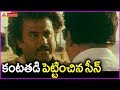 Rajinikanth Gets Emotional About His Mother - Dalapathi Movie Superb Scenes