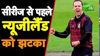 Jolt To Kiwis | Sports Tak
