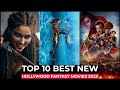 Top 10 Best Fantasy Movies Of 2023 So Far | New Hollywood Fantasy Movies Released in 2023