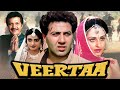 सनी देओल, प्रेम चोपड़ा, शक्ती कपूर की जबरदस्त बॉलिवूड ऍक्शन फिल्म "वीरता" - VEERTAA Hindi Full Movie