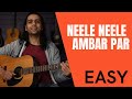 Neele Neele Ambar Par | Guitar Lesson | Acoustic Guitar Tabs Tutorial | Easy Guitar Chords