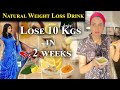 How To Lose Belly Fat |  Natural Weight Loss Drink | Fiza Ali Beauty Tips | Fiza Ali Vlog