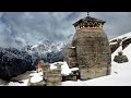 तुंगनाथ ट्रेक 2024 / दुनिया का सबसे ऊँचा महादेव मंदिर । Avhi ke Vlogs #part1