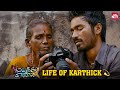 Exploring 'Life of Karthick' in 'Mayakkam Enna' | Dhanush | Richa | Selvaraghavan | Sun NXT