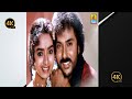 Sipayi Kannada Movie Love Song Kannada Hd WhatsApp Status||2023 #feeling  #status #love