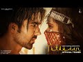 Titliaan - Trailer | Harrdy Sandhu | Sargun Mehta | Afsana Khan | Jaani | Avvy Sra | Arvindr Khaira