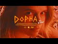 Dopha - The Game (Official Video)