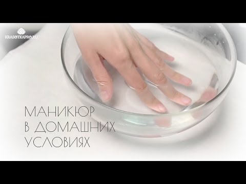 Как самостоятельно сделать маникюр в домашних условиях 30 лайфхаков для маникюра в домашних условиях - Лайфхакер