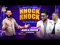 The Knock Knock Show | Faizan Sheikh | Aadi Adeal Amjad | Episode 13 | 15 Oct  2023 | ARY Digital