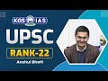 UPSC TOPPER 2023 || UPSC IAS Mock Interview || Anshul Bhatt Rank 22 || UPSC 2023 || KGS #kgsias