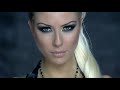 ANDREA FEAT COSTI - SAMO MOI / АНДРЕА FEAT КОСТИ - САМО МОЙ (OFFICIAL 4K VIDEO) 2008