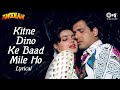 Kitne Dino Ke Baad Mile Ho - Lyrical | Govinda | Mamta Kulkarni | Alka Yagnik | Kumar Sanu | Andolan