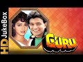Guru 1989 | Full Video Songs Jukebox | Mithun Chakraborty, Sridevi, Nutan, Shakti Kapoor