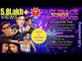 Bollywood Fast Track Songs | PART-1 | 90's Evergreen Songs with Speed | Long Drive Tracks