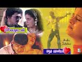 💖 Kadhal Kondaen and Priyamudan Movie Songs💕 | Dhanush | Vijay | Yuvan Shankar Raja | Deva