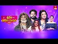 Sridevi Drama Company | 7th April 2024 | Full Episode | Rashmi, Indraja, Hyper Aadi | ETV Telugu