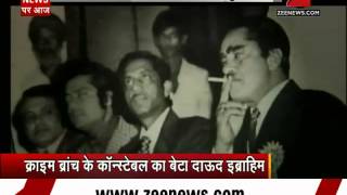 From Dongri to Dubai: Dawood Ibrahim's race to become Most Wanted