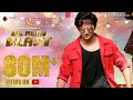 Darshan Raval - Dil Mera Blast | Official Music Video | Javed - Mohsin | Lijo G | Indie Music Label