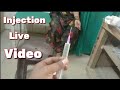 Live Injection Video ll  Funny Injection Vlogs Video #injection_funny #injection #injectionvlogs
