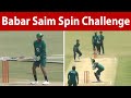 Babar and Saim match scenario training against spinners