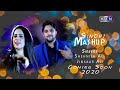 Sindhi Mashup Song | Shehnila & Jinsaar |  On KTN ENTERTAINMENT