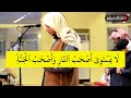 An incomparable Iraqi recitation, from the end of Al-Hashr Surah - Sheikh Omar Al-Darweez