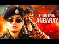 Phool Bane Angaray Full Hindi Dubbed Movie | Ravi Teja | Vijayashanti | Ashish Vidyarthi | Ambareesh