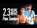 Dushyanth Weeraman - පානා සෙනෙහස / Pana Senehasa (Cover) Yohani ft. Fifteenth March