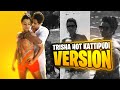 Trisha hot edit | trisha hot compilation | trisha kattipudi remix | trisha maami hot | part 3