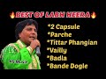 Labh heera songs | new punjabi songs | latest punjabi songs