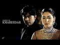 Sajjad Ali - Khareedar ( Enhanced ) Aik Aur Love Story 1999