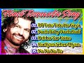 Bollywood Romantic Love Song.....💐💐💐💐💐 Hindi Sadabahar Gane......🥳🥳🥳🥳🥳Hindi Romantic Song Collection