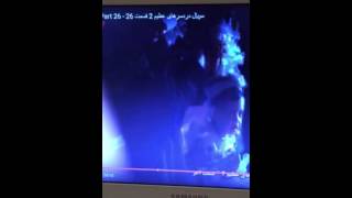 لب گرفتن در سريال دردسرهـايه عظيم