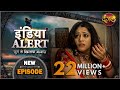 India Alert || New Episode 210 || Pagal Dulha ( पागल दुल्हा ) || इंडिया अलर्ट Dangal TV