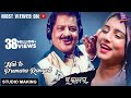 Hai To Prema Ra Rangoli - Blackmail | Studio Making | Udit Narayan & Diptirekha - New Odia Song 2018