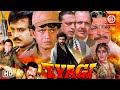 Mithun & Bhagyashree (HD)- New Blockbuster Full Hindi Bollywood Film "Tyagi" Rajinikanth, Jayaprada