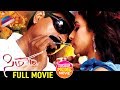 Sitara Telugu Full Movie | Ravi Babu | Ravneet Kaur | Tuesday Prime Movie | 2018 Telugu Full Movies