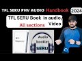 TfL SERU Book 2023 in audio /TFL SERU PHV audio hand book 2023 /TFL SERU mock test 2023 /Seru sa PCO