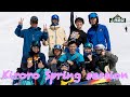 【春スキー】豪華スキーヤーとキロロでセッション！！