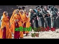 आदिवासी लड़कियों का डांस सेवरिया गांव में@pura video dekhne ke