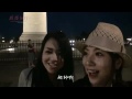 Sora Aoi + Yuma Asami in FRANCE  By tumtac