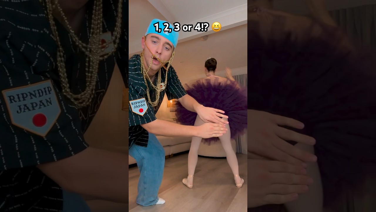 WE NEED TO KNOW! 😆🩰🍑 – #dance #trend #viral #couple #funny #ballet #shorts